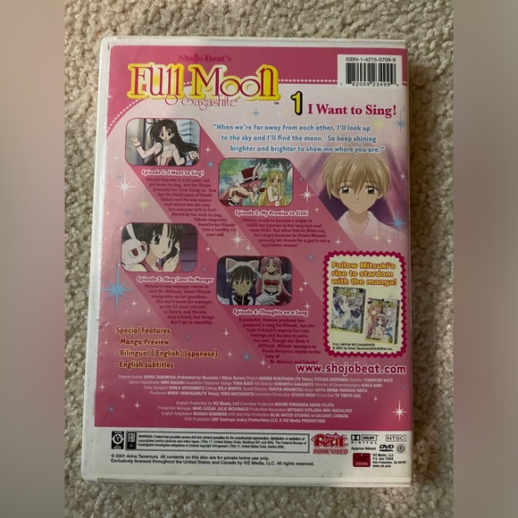 Full Moon 1 I want to sing! - Picture 4 of 8